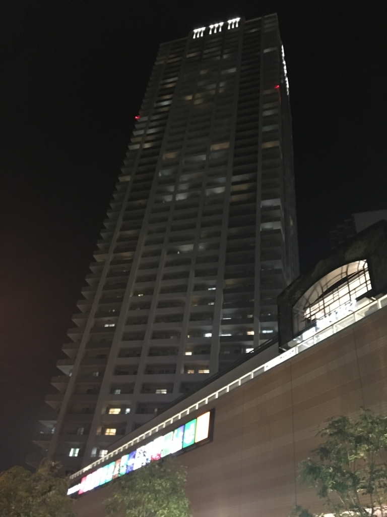 f:id:yoko807:20171106200116j:plain
