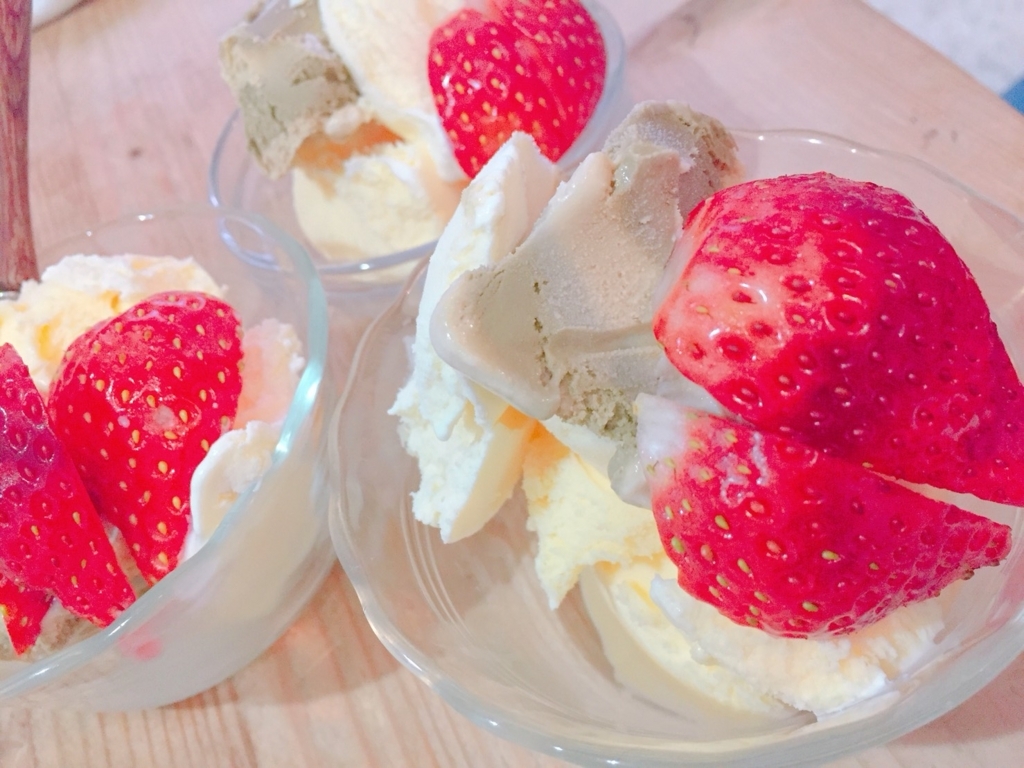 f:id:yoko807:20180101232037j:plain