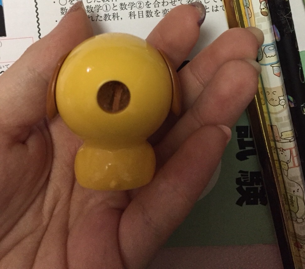 f:id:yoko807:20180112225955j:plain