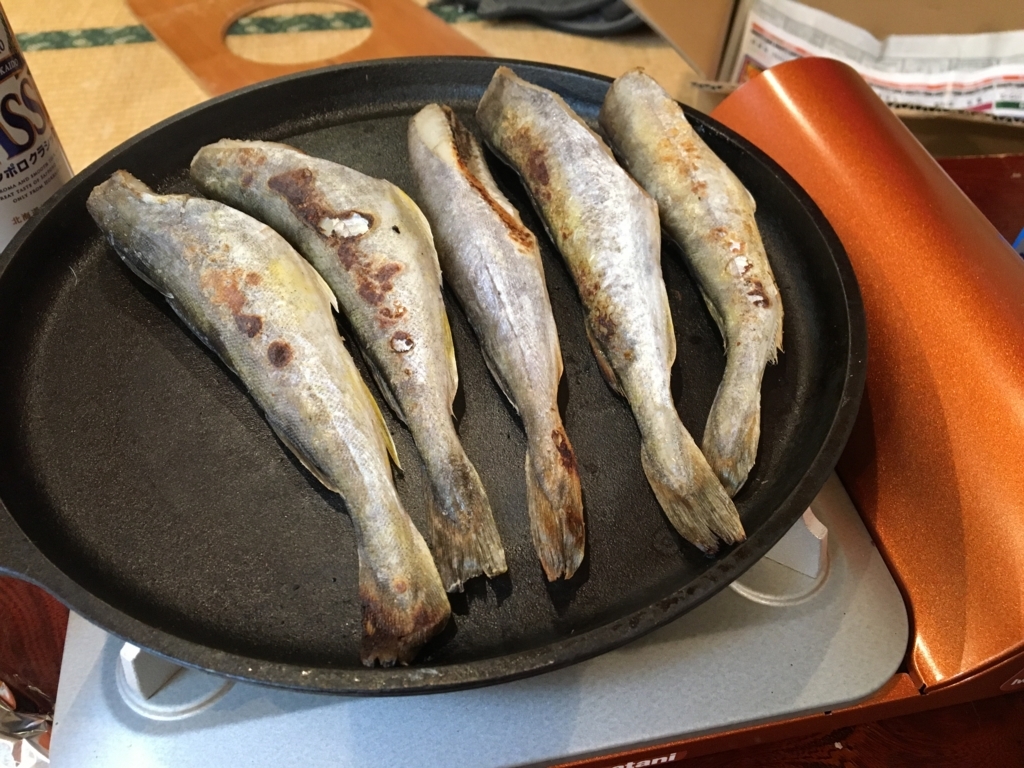 f:id:yoko807:20180122201528j:plain f:id:yoko807:20180122201528j:plain